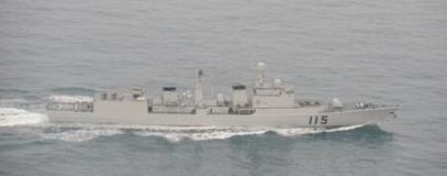 日本軍方報告公開的正在穿過沖繩南西群島海域的中國海軍驅逐艦照片(資料圖)