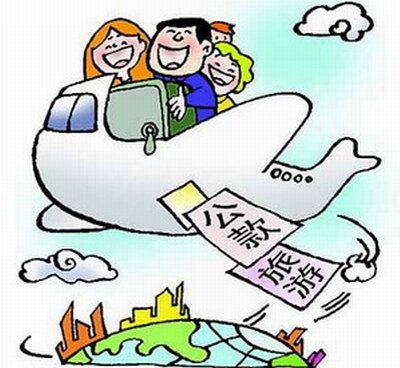 中紀委：黨員干部組織公款出國游可開除黨籍