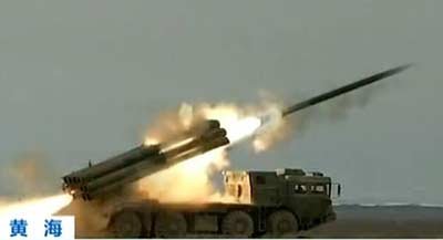 解放軍PHL03式遠程火箭炮黃海附近進行實彈演習。資料圖