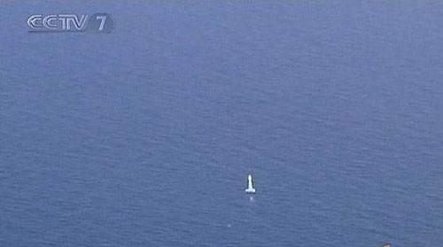 點擊進入下一頁