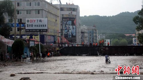 圖：吉林省永吉縣遭遇特大洪災縣城被淹