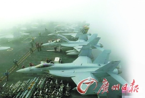 參加韓美聯合軍演的美軍航母及艦載機。　　圖/中新