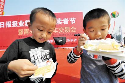 兩萬名市民爭趕讀者節