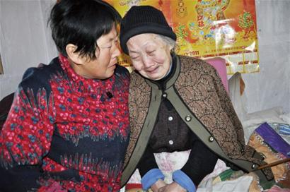 8旬老太被死亡20年求復活 生無養老金死無證明