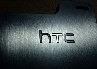 HTC結束光輝歲月