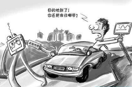 導航儀認證檢測通過率不足30%