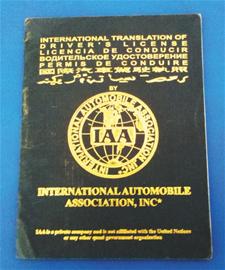 男子持國際駕照不被承認 罰款2000拘留15日 男子持國際駕照不被承認 罰款2000拘留15日