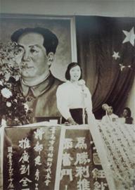 郝建秀小組奔跑60年 郝建秀小組奔跑60年