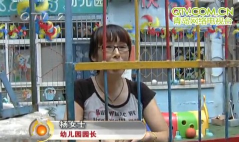 男童幼兒園放學莫名流鼻血頭起包 家長園長對罵