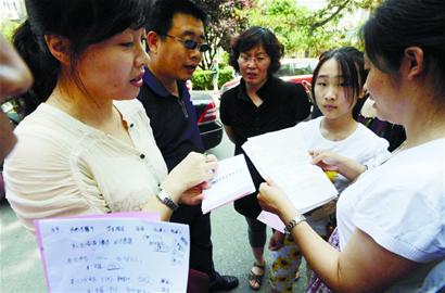 市內4區小升初錄取昨結束 26中和第二實驗初中火爆 市內4區小升初錄取昨結束 26中和第二實驗初中火爆