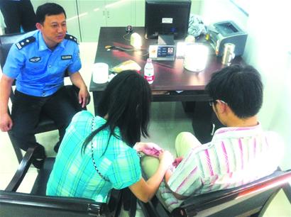 丈夫離家后離奇失憶 打電話問(wèn)妻子自己是誰(shuí)