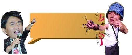 周杰倫與劉德華結仇