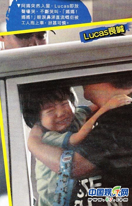 Lucas被曝是左撇子 撒嬌賣萌罕見(jiàn)照曝光