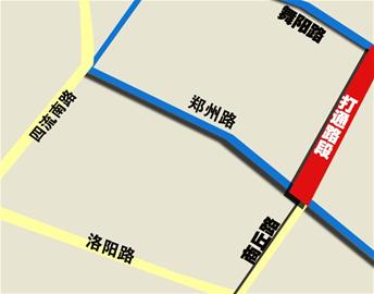商丘路打通234戶將騰地方 拆遷補償9000元/平 商丘路打通234戶將騰地方 拆遷補償9000元/平