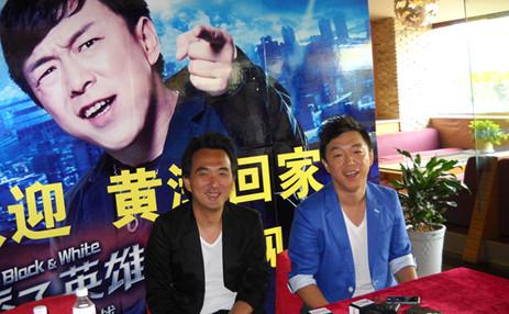 黃渤攜新片痞子英雄回青 一口干一扎啤酒 黃渤攜新片痞子英雄回青 一口干一扎啤酒