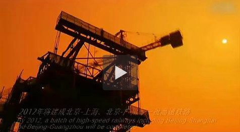 鐵道部未經(jīng)招標(biāo)花天價請張藝謀拍宣傳片 鐵道部未經(jīng)招標(biāo)花天價請張藝謀拍宣傳片