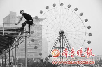 青島啤酒節(jié)嘉年華直擊:德意等設(shè)備來(lái)青 無(wú)敵大飛輪重磅亮相 青島啤酒節(jié)嘉年華直擊:德意等設(shè)備來(lái)青 無(wú)敵大飛輪重磅亮相