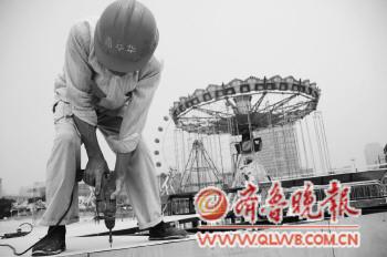 青島啤酒節(jié)嘉年華直擊:德意等設(shè)備來(lái)青 無(wú)敵大飛輪重磅亮相 青島啤酒節(jié)嘉年華直擊:德意等設(shè)備來(lái)青 無(wú)敵大飛輪重磅亮相