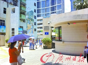 事發的羅湖水庫小學。