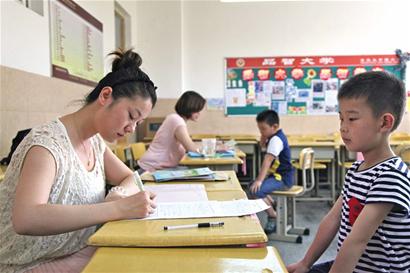 市內四區小學報名 學生現場秀才藝 市內四區小學報名 學生現場秀才藝