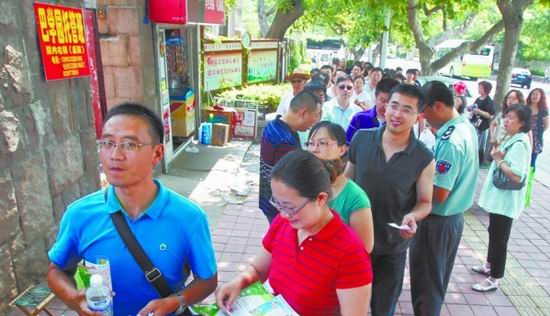 小學報名看水電費發票