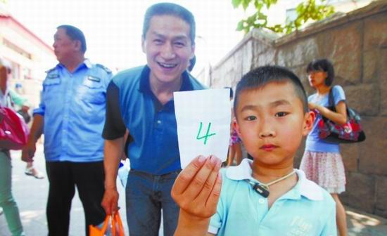 小學報名看水電費發票