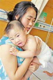 女嬰坐進滾開湯鍋 女嬰坐進滾開湯鍋