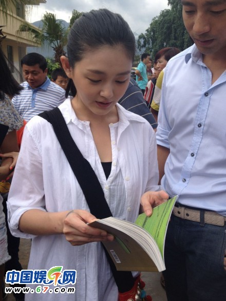 大S微博自稱賤內被網友批沒文化 被諷刺奇招秀恩愛