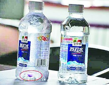 金保羅蘇打水現絮狀物 廠方不解釋懸浮物成因