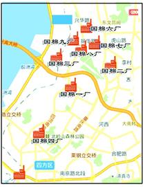 青島國棉廠九朵金花只剩一棵獨苗 盤點9廠命運 青島國棉廠九朵金花只剩一棵獨苗 盤點9廠命運