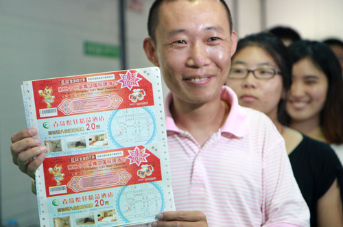 啤酒節門票開售