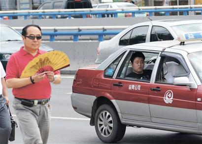 桑拿天6成出租不開(kāi)空調(diào) 乘客可拒付車費(fèi)