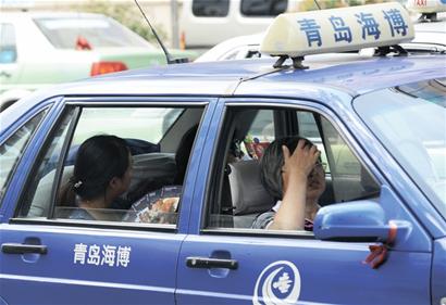 桑拿天6成出租不開(kāi)空調(diào) 乘客可拒付車費(fèi)