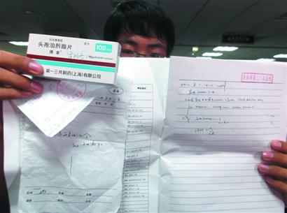 一聽“嗓子疼”，醫生就開抗生素