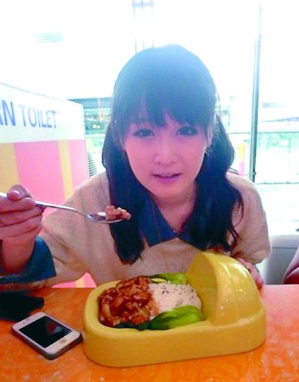 本山傳媒回應公主報日團