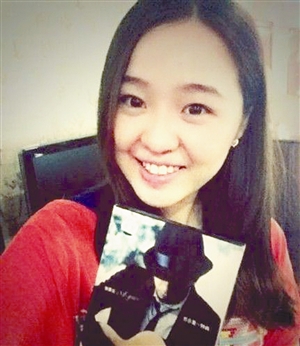 浙江電臺(tái)25歲女主播死亡 疑因工作壓力大 浙江電臺(tái)25歲女主播死亡 疑因工作壓力大