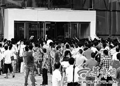 網游公司售游戲裝備引沖突