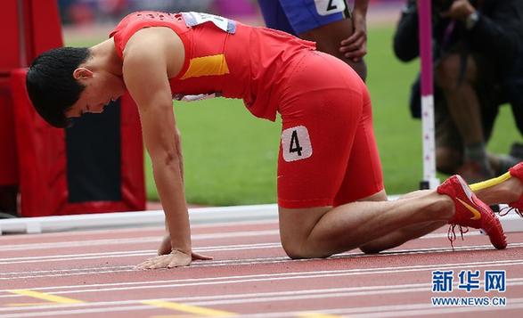 倫敦奧運(yùn)悲情英雄:多項目一哥一姐憾別賽場