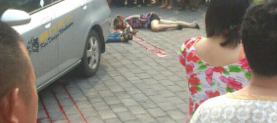 重慶鳳鳴山中國(guó)銀行門前發(fā)生槍擊案 1死2傷