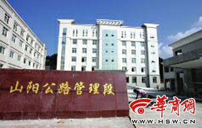 24人縣級單位蓋106間辦公室 領(lǐng)導(dǎo)稱超前建設(shè)