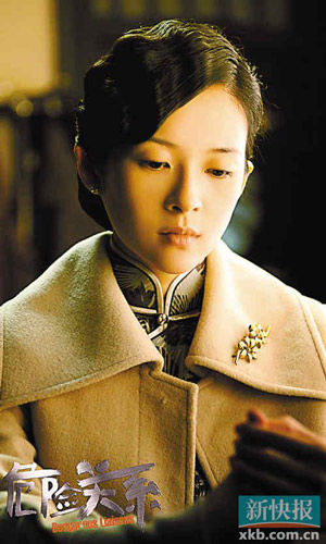 章子怡片酬兩千萬創紀錄