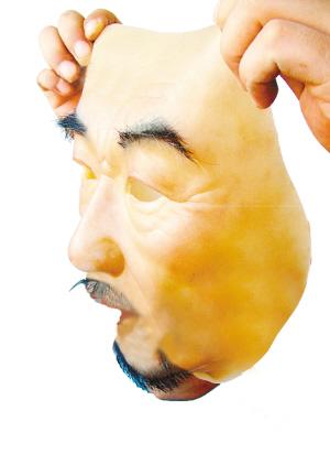 人皮面具網(wǎng)上熱賣(mài)可瞬間易容 人皮面具網(wǎng)上熱賣(mài)可瞬間易容