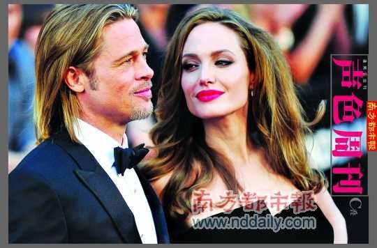 皮特朱莉高調婚姻探秘:六個孩子有25人服侍