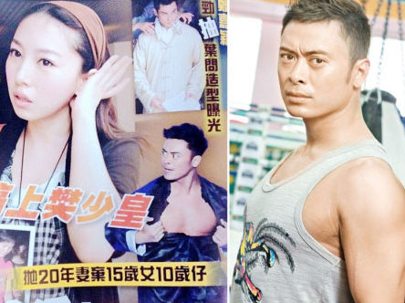 樊少皇前妻趕婆婆出門