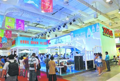 投資12億打造青島現代傳媒