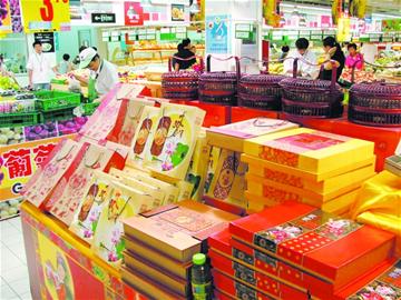 員工背銷售任務網上賣券成風 西式月餅爭寵