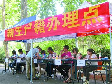 農(nóng)村新生八成不愿農(nóng)轉(zhuǎn)非 農(nóng)村新生八成不愿農(nóng)轉(zhuǎn)非