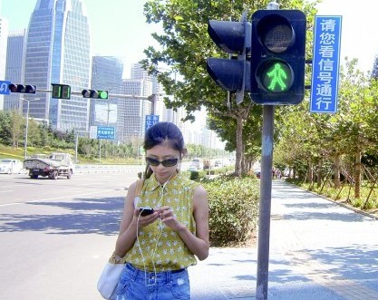 手機不離手易得手機病 幻聽頸椎病拇指發炎 手機不離手易得手機病 幻聽頸椎病拇指發炎