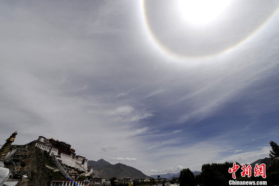 拉薩上空現巨大日暈奇觀