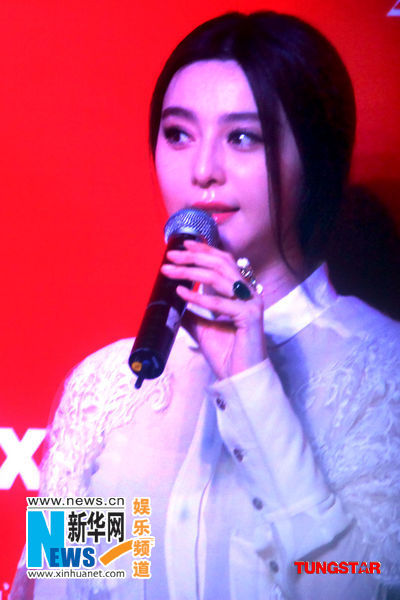 范冰冰10分鐘吸金60萬 蕾絲薄紗上陣風情萬種